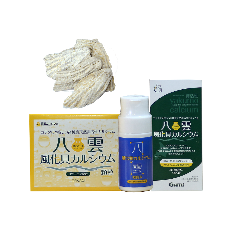 Canxi thiên nhiên phong hóa sò Yakumo-100g Bột mịn( đã phân loại) - Hàng Nhật nội địa