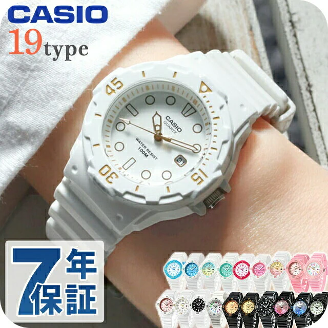 Đồng hồ đeo tay Casio Watch Standard Lrw-200h-1bjf Black From Japan 799 (màu trắng)- Hàng Nhật nội địa