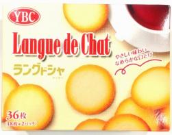 Bánh quy YBC Langue De Chat 160g