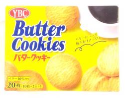 Bánh YBC Butter 183g
