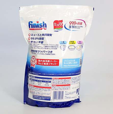 Bột rửa bát Finish Nhật Bản túi 2,2kg dùng cho máy rửa chén bát