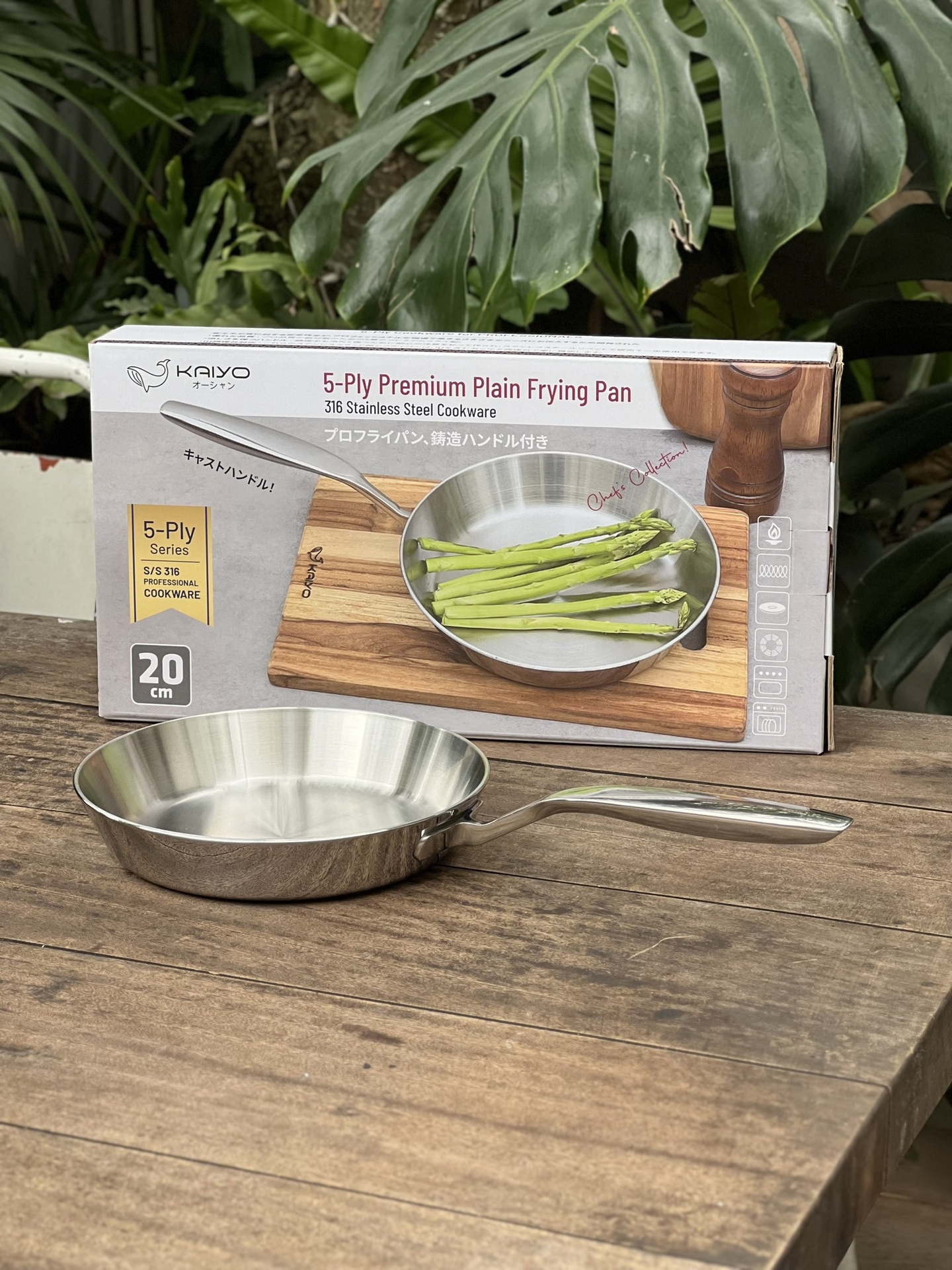 Chảo Inox 316 Kaiyo 20cm 5 Lớp Đáy Liền (KIP-3772) - Hàng Nhật nội địa
