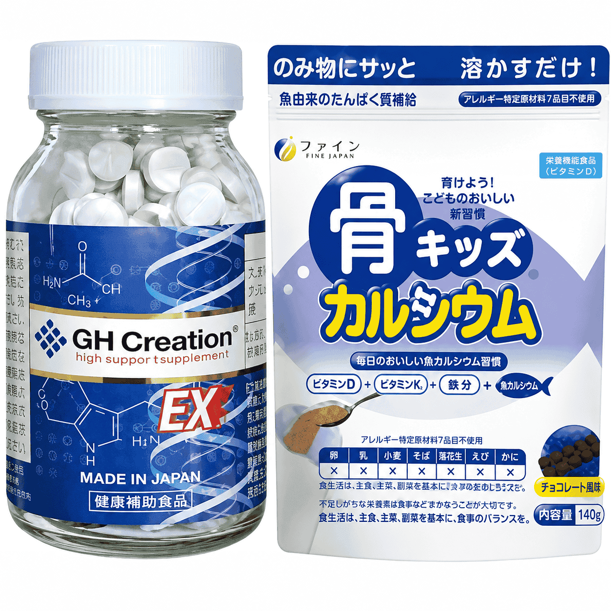Combo tăng chiều cao cho bé: Viên uống GH Creation EX + Bột canxi cá tuyết - Hàng Nhật nội địa