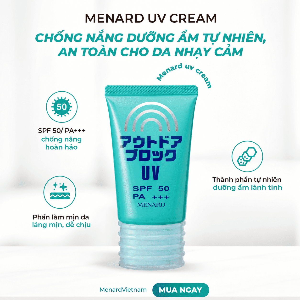 Kem Chống Nắng Menard UV SPF 50 PA+++ Nâng Tông Dưỡng Sáng 65g - Hàng Nhật nội địa