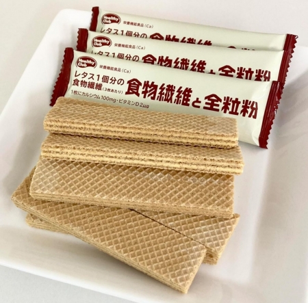 Bánh xốp Hamada lúa mì nguyên cám và xơ 284g - Hàng Nhật nội địa