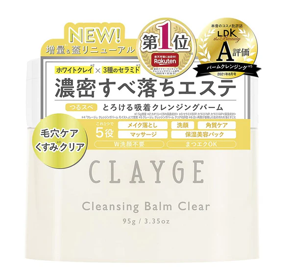 Sáp tẩy trang Clayge Cleaning Balm Clear ( hộp trắng) - Hàng Nhật nội địa