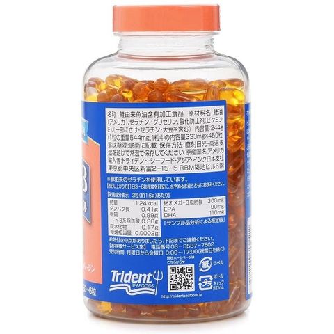 Viên uống dầu cá hồi Omega 3 Pure Alaska 540 viên new 2025 - Hàng Nhật nội địa
