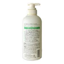 COW- Dầu gội làm mềm mượt tóc cho tóc khô, hư tổn 470ml - Hàng Nhật nội địa