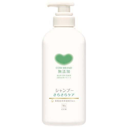 COW- Dầu gội làm mềm mượt tóc cho tóc khô, hư tổn 470ml - Hàng Nhật nội địa