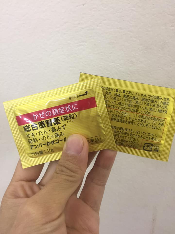 Bột hỗ trợ trị cảm cúm 46 gói dành cho trẻ trên 1 tuổi của Nhật Bản