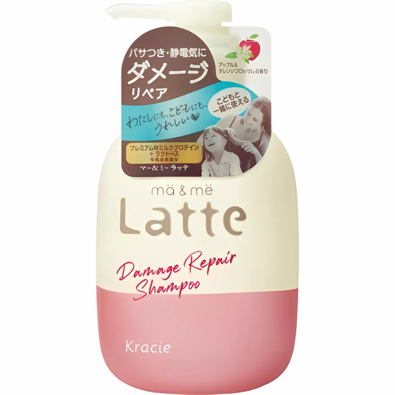 Dầu gội phục hồi tóc cho bé và gia đình Latte Shampoo Kracie hương táo và hoa cam 490g - Hàng Nhật nội địa