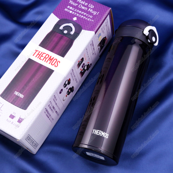 Bình giữ nhiệt Thermos JNL-502 SKY 500ml màu tím đen- Hàng Nhật nội địa