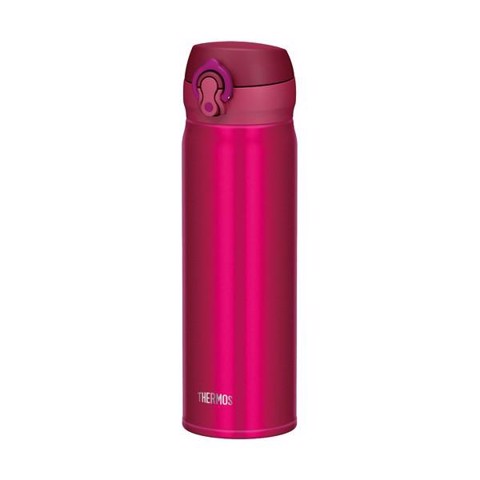 Bình giữ nhiệt Thermos JNL-502 SKY 500ml màu mận chín- Hàng Nhật nội địa