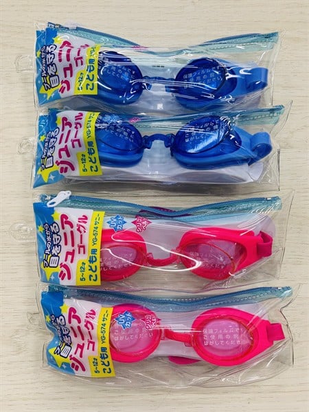 Kính bơi trẻ em Goggle từ 5-12 tuổi màu xanh - Hàng Nhật nội địa