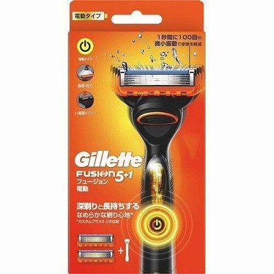 Set dao cạo râu Gillette Fusion 5 lưỡi kép ( 1 thân + 2 đầu thay) mẫu 3 - Hàng Nhật nội địa