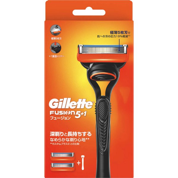 Set dao cạo râu Gillette Fusion 5 lưỡi kép ( 1 thân + 2 đầu thay) mẫu 4