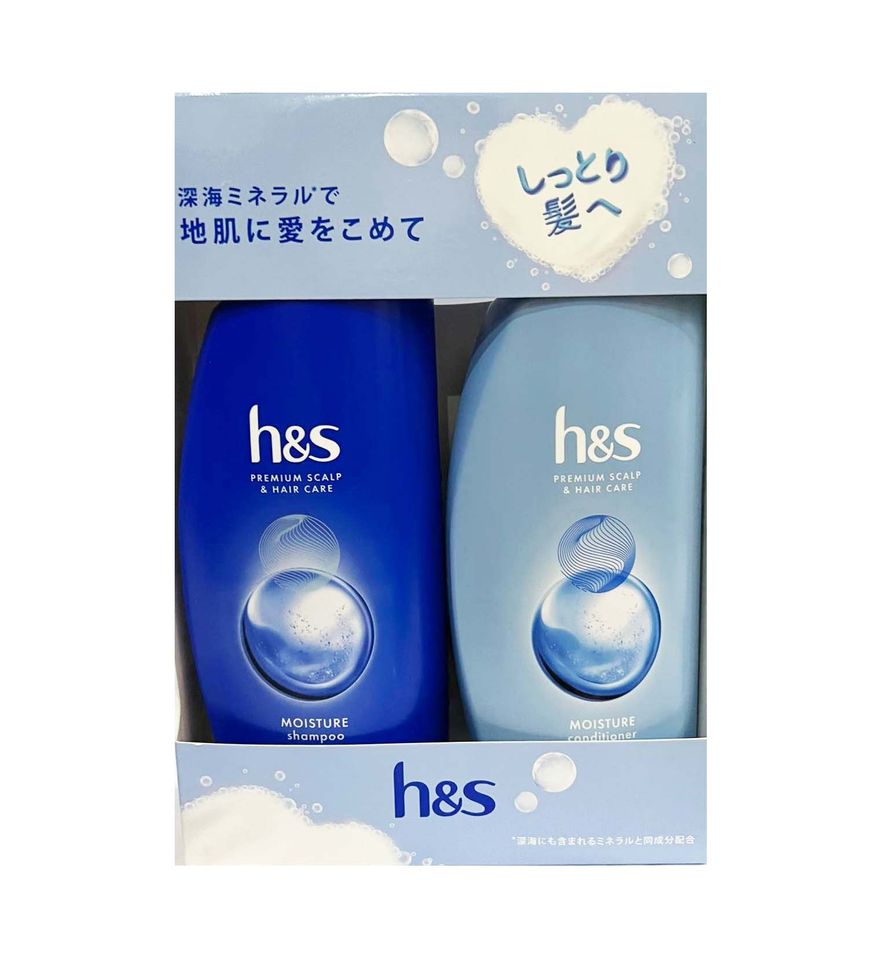 Cặp dầu gội xả HS trị gàu (xanh dương) - Hàng Nhật nội địa