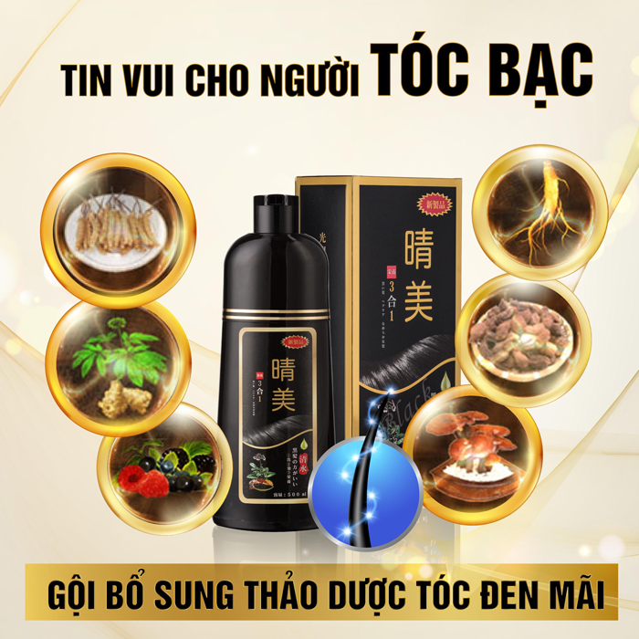 Dầu Gội Đen Tóc phủ bạc Komi 500ml - Hàng Nhật nội địa