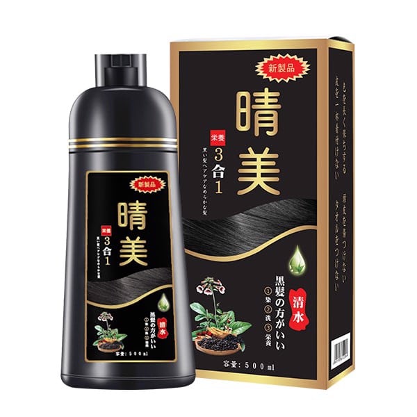 Dầu gội thảo dược nhuộm tóc phủ bạc KOMI (500ml) đen tự nhiên - Hàng Nhật nội địa