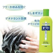 Dầu Xả Trị Gàu Và Ngứa Da Đầu Lion Okuto 320ml Nhật Bản - Hàng Nhật nội địa