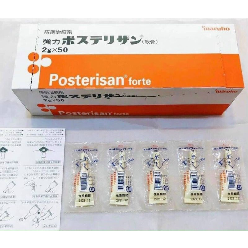 Trĩ bệnh viện Posterisan Forte - Hàng Nhật nội địa