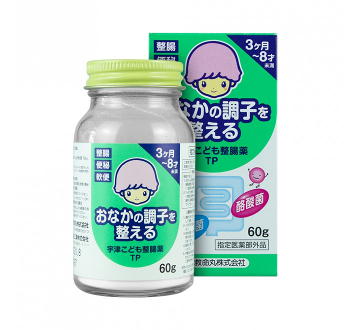 Cốm tiêu hóa trị táo bón Muhi 60g cho bé từ 3 tháng tuổi