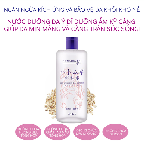 Nước hoa hồng cấp ẩm, trắng da Hanajirushi Coix Seed Skin Conditioner 500ml - Hàng Nhật nội địa