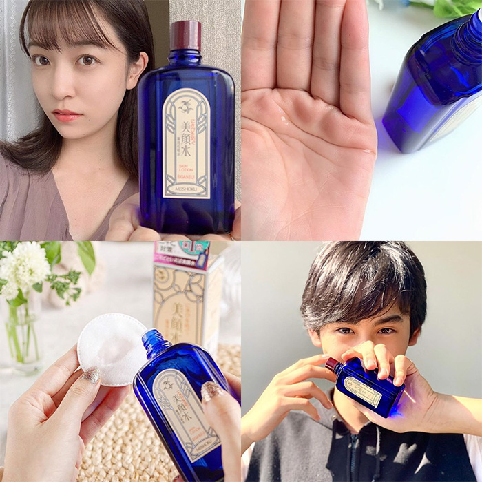 Nước hoa hồng Meishoku Bigansui Ngăn Ngừa Mụn 90ml - Hàng Nhật nội địa