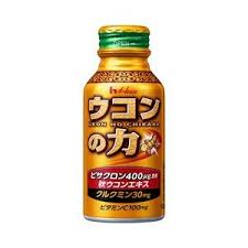 Nước tinh nghệ giải rượu House 100 ml