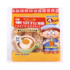 Mỳ Tokyo trứng