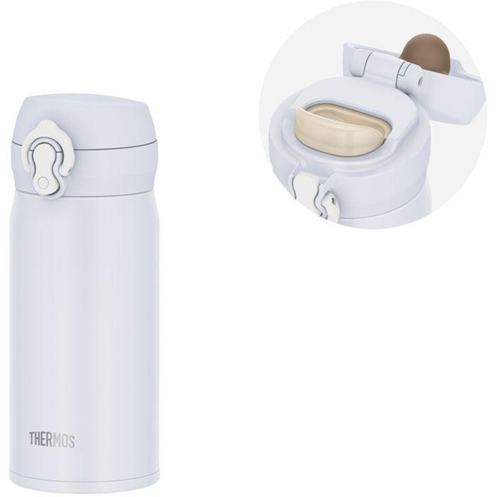 Bình giữ nhiệt Thermos 350ml màu trắng - Hàng Nhật nội địa