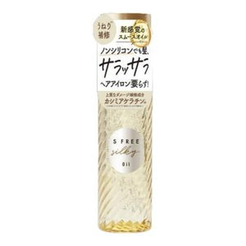 Tinh dầu S Free Silky dưỡng tóc bóng mượt và vào nếp hương trái cây 100ml - Hàng Nhật nội địa