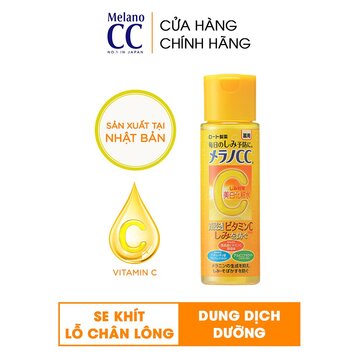 Nước hoa hồng CC Melano Rohto Lotion trắng da trị thâm nám tàn nhang 170ml ( loại nhiều ẩm)- mới nhất 2021