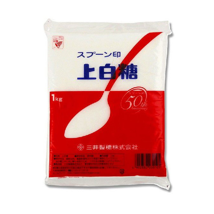 Đường Trắng Tinh Khiết Mitsui Nhật Bản 1kg - Hàng Nhật nội địa