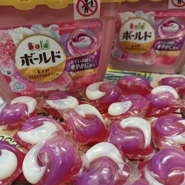 Hộp viên giặt xả 3D hương hoa, màu hồng Gell Ball ( đã phân loại) - Hàng Nhật nội địa
