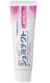 EARTH- Kem đánh răng Sensodyne 99g - Hàng Nhật nội địa