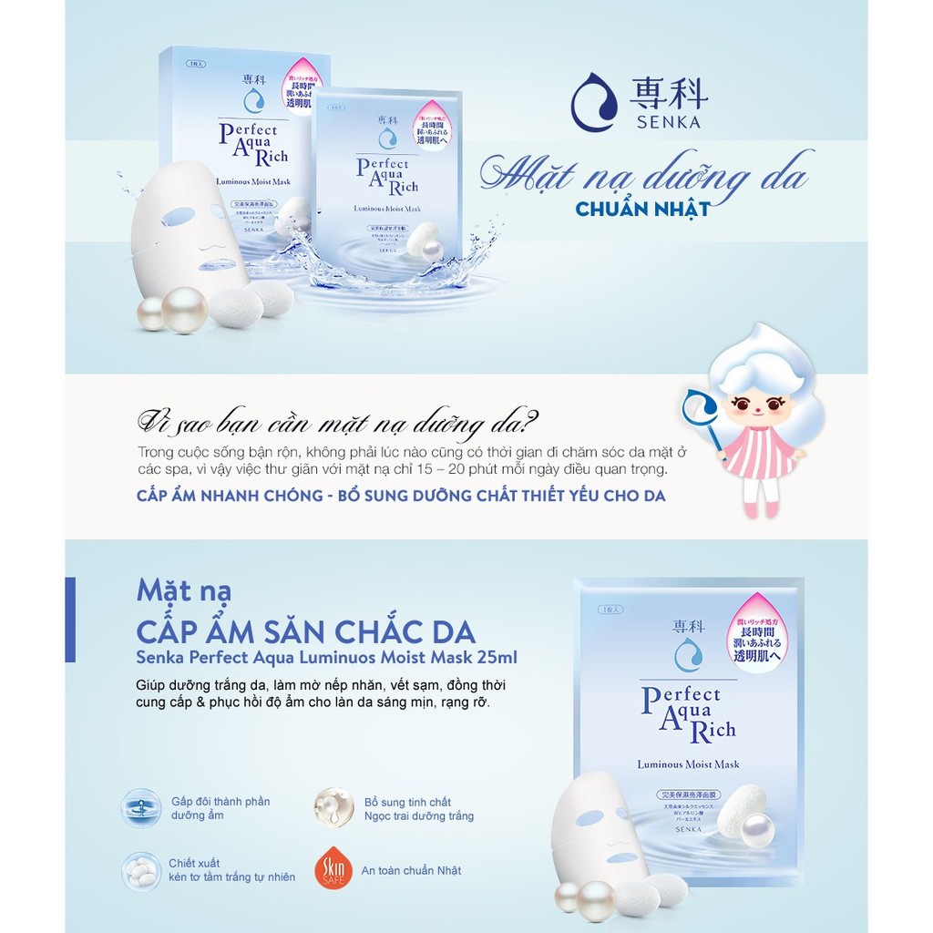 Mặt nạ dưỡng ẩm sáng mịn Senka  Perfect Aqua Rich Mask Luminous Moist - Hàng Nhật nội địa