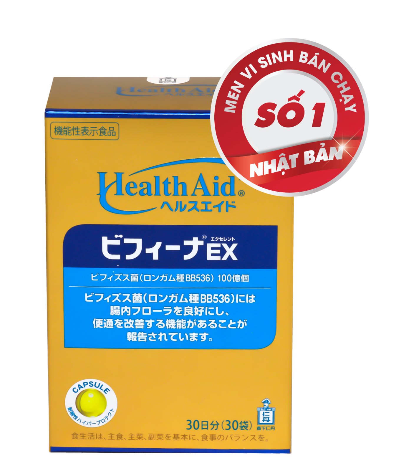 Bột men vi sinh cao cấp HealthAid Bifina EX 30 gói - Hàng Nhật chính hãng