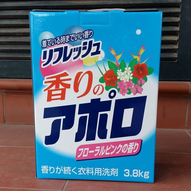 Bột giặt hương hoa Kaori No Applo 3,8kg - Hàng Nhật nội địa