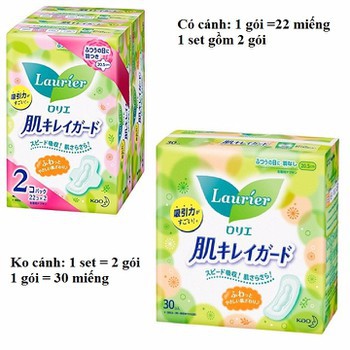 Set 2 gói băng vệ sinh ban ngày không cánh Laurier (28x2x20.5cm)