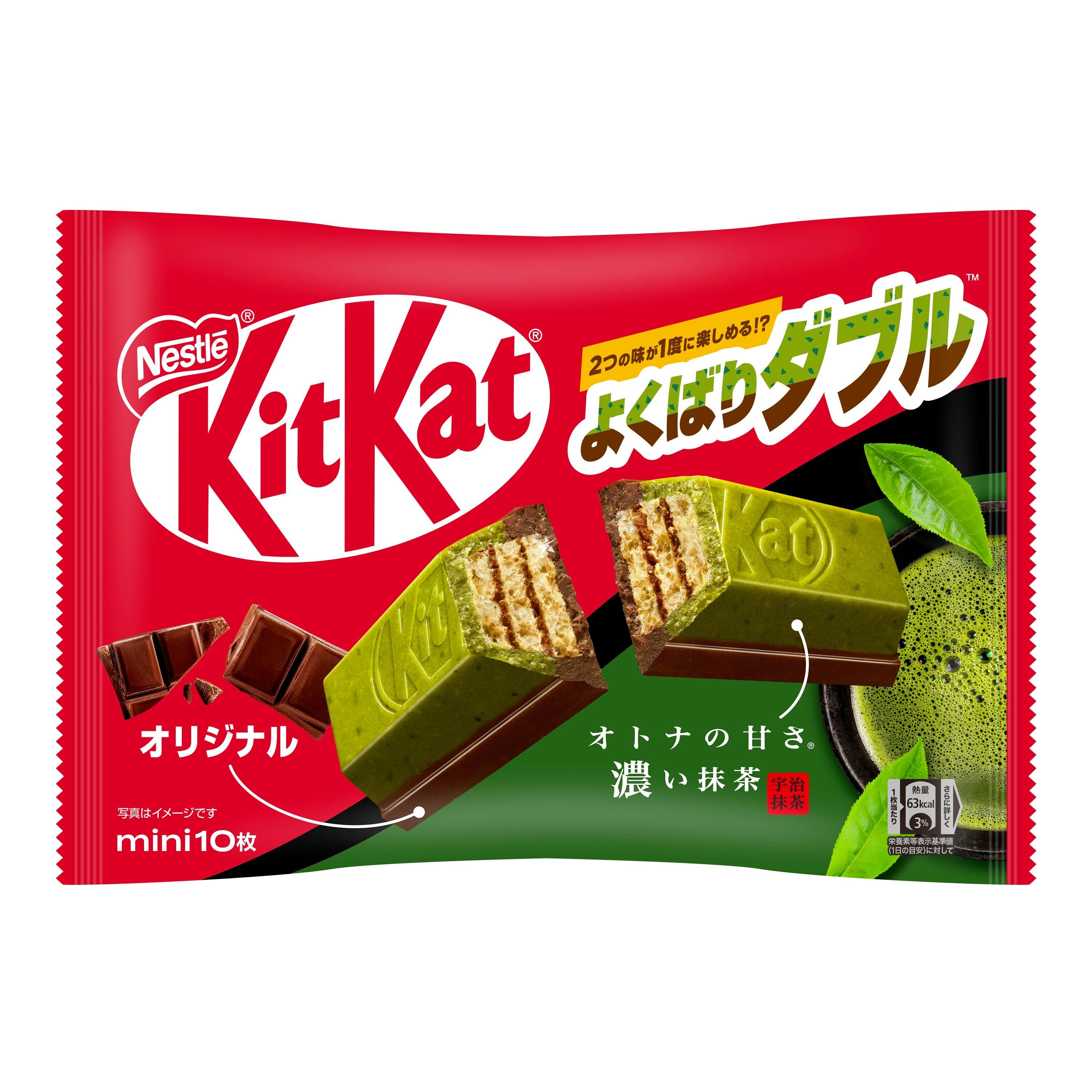 Kitkat Trà Xanh Mix Socola Nhật Bản Túi 10 Thanh - Hàng Nhật nội địa