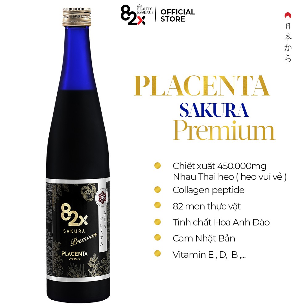 Thực phẩm bảo vệ sức khỏe cao cấp Sakura Placenta Premium 82X 500ml - Hàng Nhật nội địa