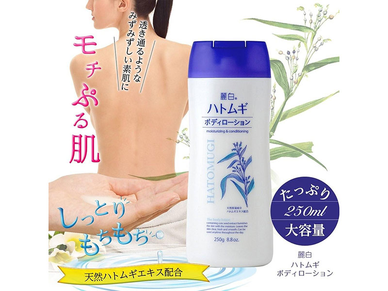 Sữa dưỡng thể Hatomugi Body Lotion làm sáng da chiết xuất ý dĩ 250g - Hàng Nhật nội địa