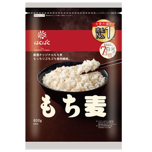 Gạo đại mạch Mochimugi Hakubaku 600g (50gx 12gói) - Hàng Nhật nội địa