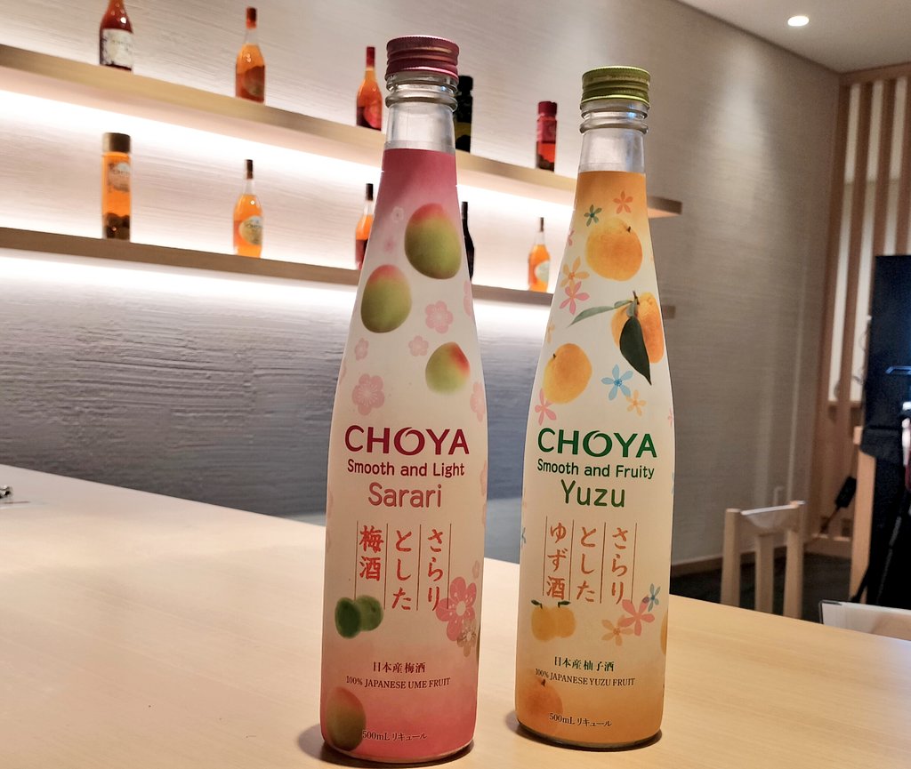Rượu mơ Choya Sarari vị chanh Yuzu 7,5% 500ml - Hàng Nhật nội địa