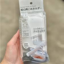 Giỏ đựng giẻ rửa bát có móc treo vòi rửa echo - Hàng Nhật nội địa