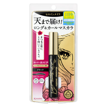 Mascara Kiss me Super WP BLACK màu đen dưỡng dài mi- Hàng Nhật nội địa