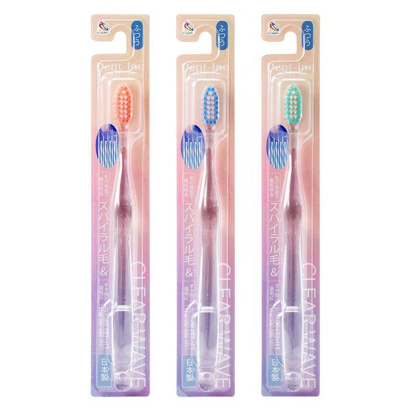 Bàn chải đánh răng Dent-Inn Clearwave (lông siêu mịn, gợn sóng) - Hàng Nhật nội địa