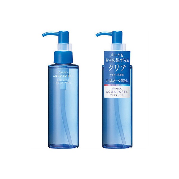 Dầu tẩy trang Shiseido Aqualabel Deep Clear Oil Cleansing - Hàng Nhật nội địa