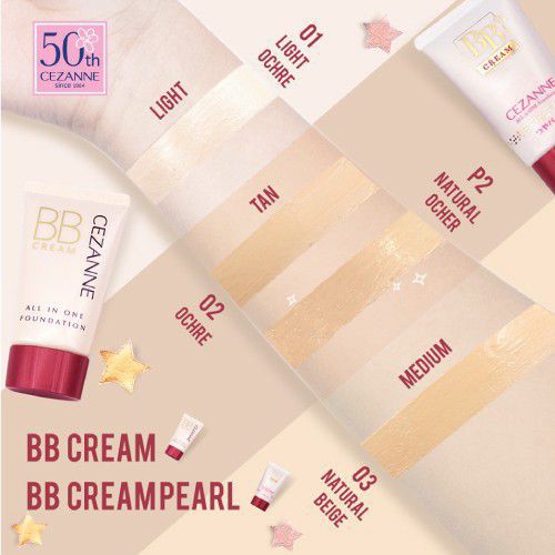 Kem nền BB Cream Cezanne 40g SPF 23, PA++ màu 01 Light ochre cho da sáng - Hàng Nhật nội địa